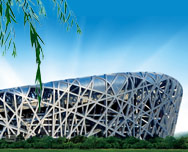 东城天气预报40天