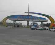 双辽天气预报60天