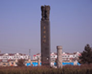 望都天气预报60天