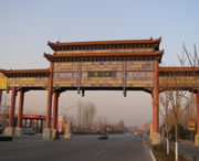 雄县天气预报60天