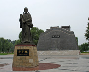 邢台天气预报60天