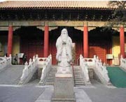 济宁后天天气