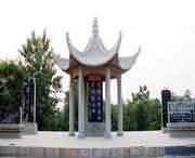 台前天气预报40天