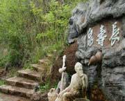 新沂天气预报60天