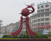 隆回天气预报10天