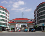 邵东天气预报10天