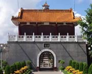 雷州天气预报40天