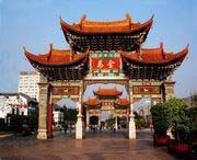 昆明天气预报40天