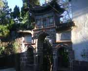 祥云天气预报60天