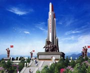 五指山天气预报60天